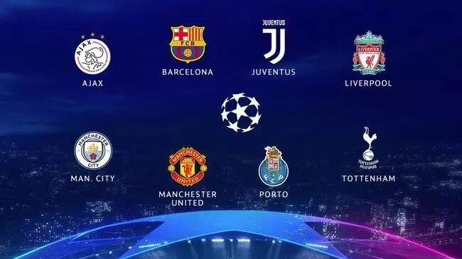 仅次于拉莫斯和魔笛，佩里西奇是欧冠打入点球第三年长的球员（佩里西奇位列拉莫斯、魔笛之后，成欧冠点球破门第三年长球员）