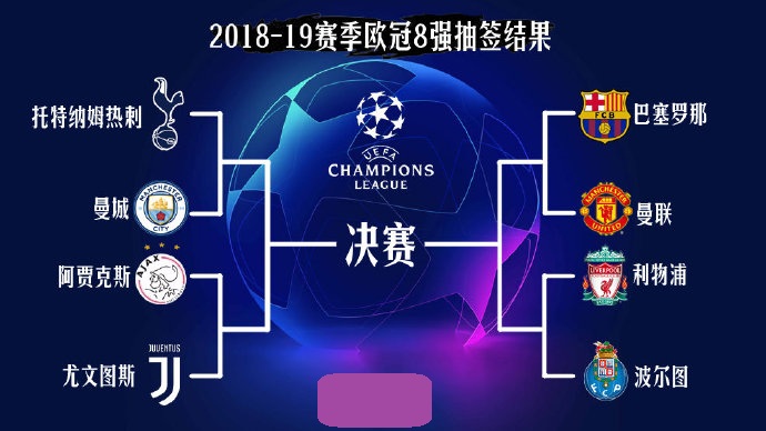 穆里尼奥：球员的比赛态度非常恶劣，我很想一口气换掉9个人（穆帅怒斥队员态度：真想一口气换下九人）