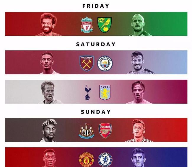 阿隆索将下课，五位名帅或有望执教皇（阿隆索帅位告急，五位名帅被传接掌皇马）